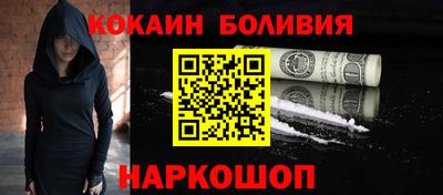 индика Бугуруслан