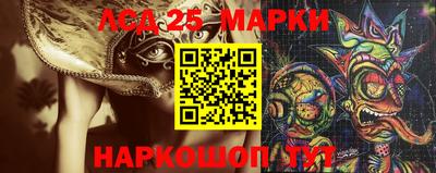 индика Бугуруслан