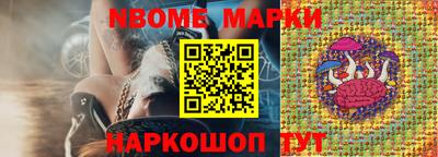 индика Бугуруслан