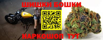 MESCALINE Будённовск