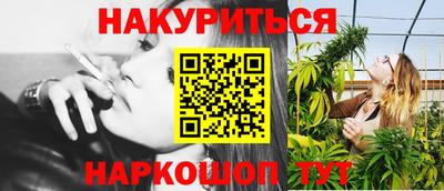 индика Бугуруслан