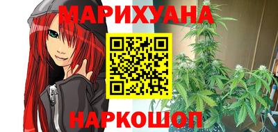 MESCALINE Будённовск