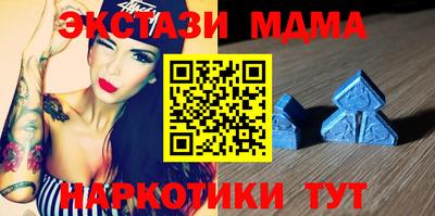 индика Бугуруслан