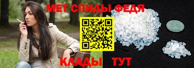 индика Бугуруслан