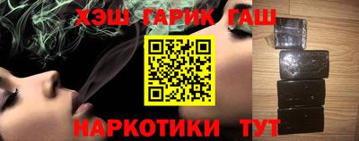 MESCALINE Будённовск