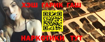 MESCALINE Будённовск