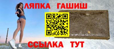 индика Бугуруслан