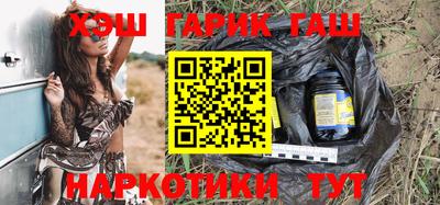 индика Бугуруслан