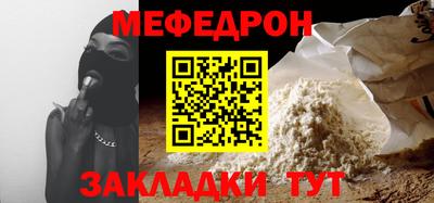 индика Бугуруслан
