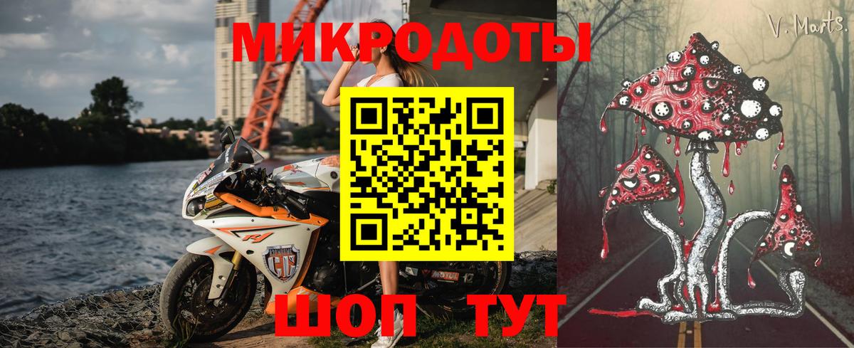 Лиски  Псилоцибиновые грибы Psilocybe  дарнет шоп  Вход с VPN 