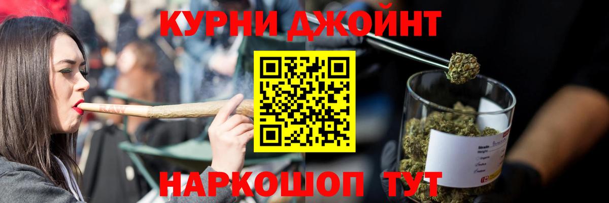 Alpha-PVP Лиски